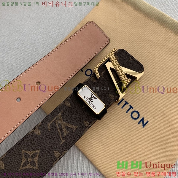 #���� ���̺��� ��Ʈ LV3423086-12 ��3.8CM