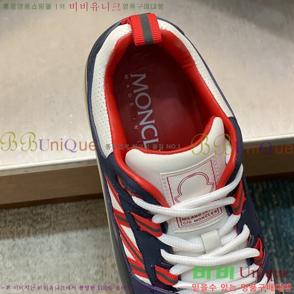 ���� ��**�� ����Ŀ�� M329745-4