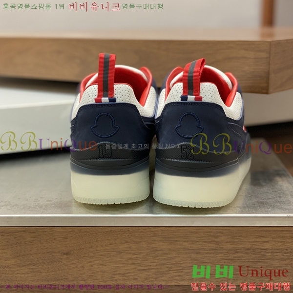 ���� ��**�� ����Ŀ�� M329745-4