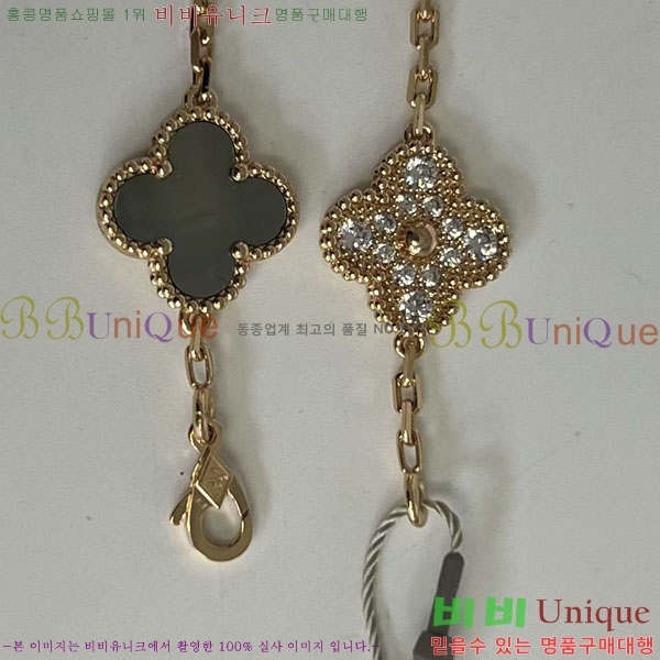 ��Ŭ���� �� ���� ����� CH34712-1