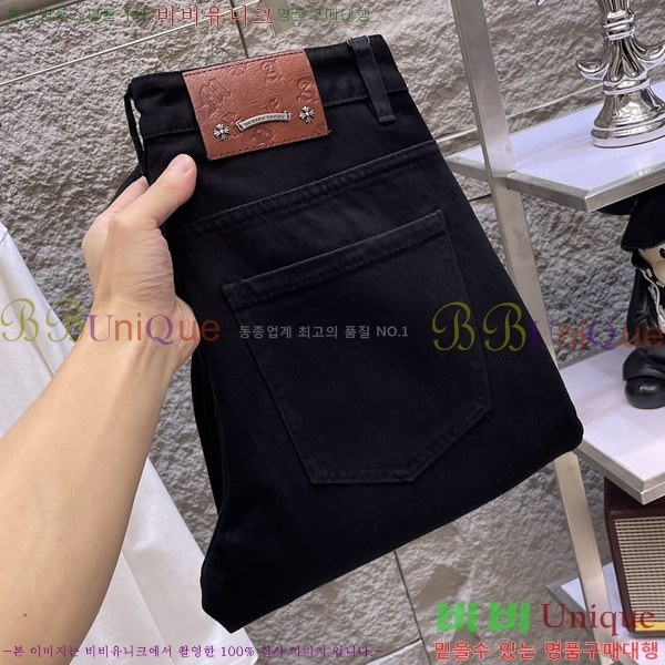 ���� ũ������ û���� CH248394