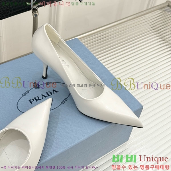 ����� ������ �� 33P7253930-2 �� 8.5cm