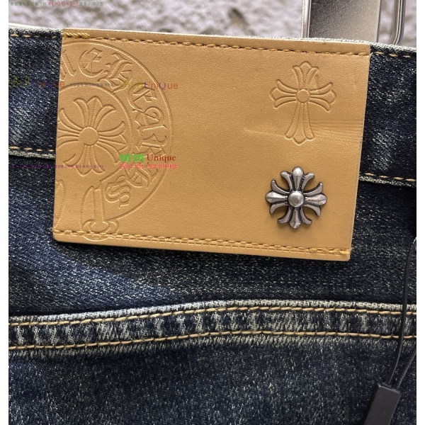 ���� ũ������ û���� CH248399