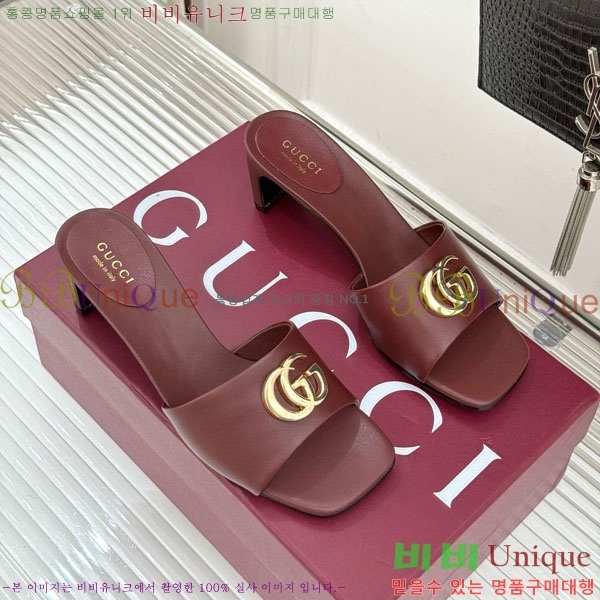 ���� �����̵� ���� 28G4263521-1