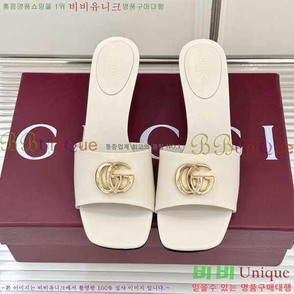 ���� �����̵� ���� 28G4263521-3