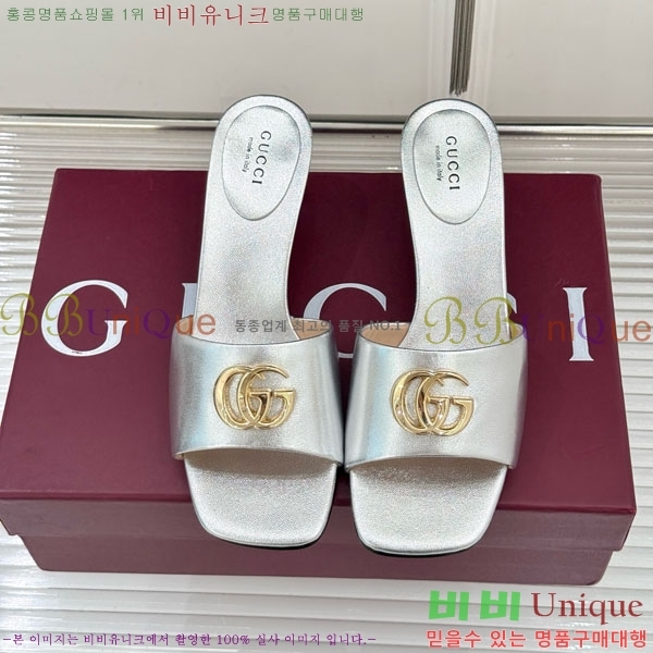 ���� �����̵� ���� 28G4263521-9