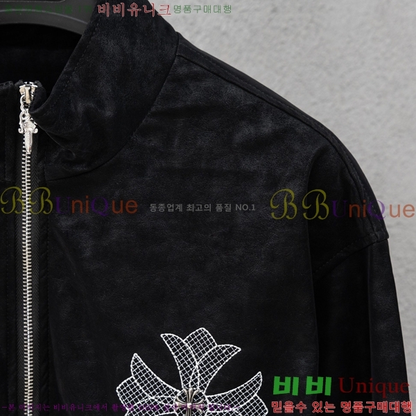 ���� ũ������ ��Ŷ CH432814