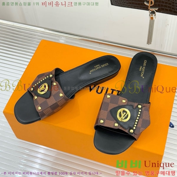 ���̺��� ������ ���� 29LV556700-1