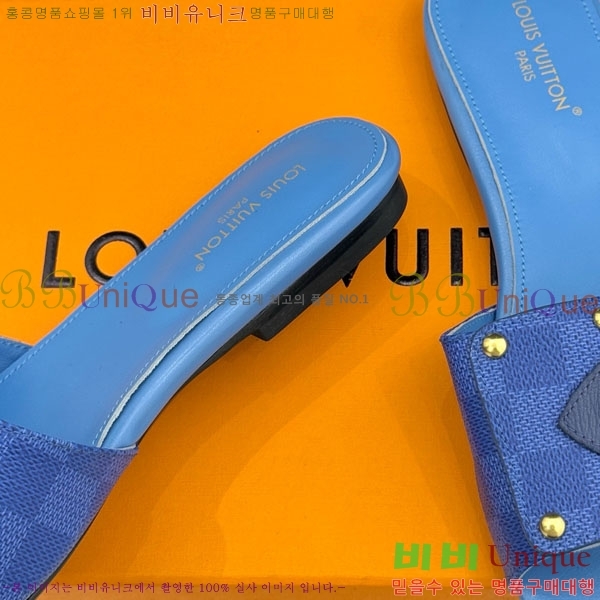 ���̺��� ������ ���� 29LV556700-2