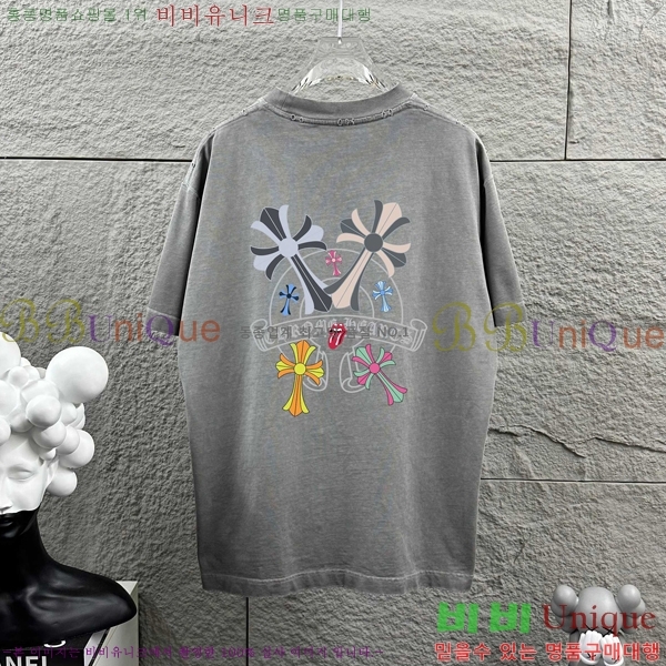 ���� ũ������ ���� Ƽ���� CH816749-6