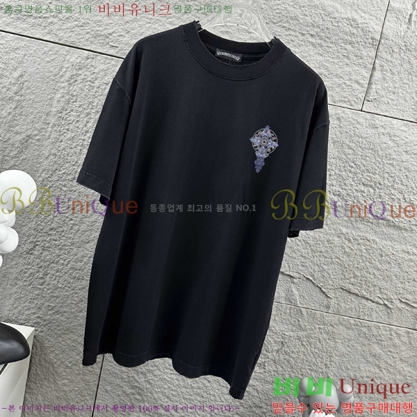 ���� ũ������ ���� Ƽ���� CH816749-7