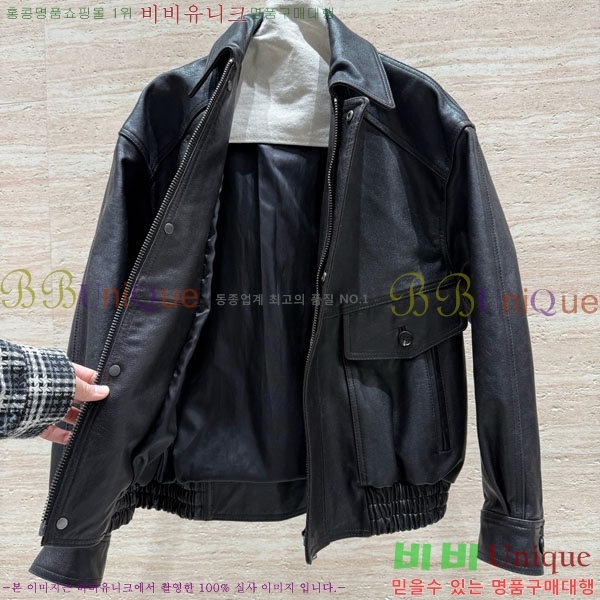 ���� ���ζ� �簡�� ���� YS4235064-1