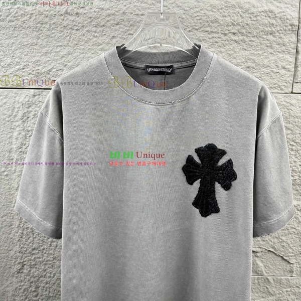 ���� ũ������ ���� Ƽ���� CH816751-8