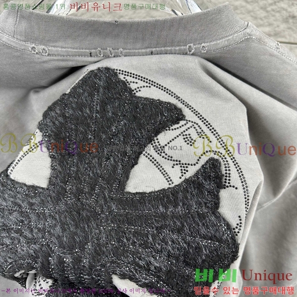 ���� ũ������ ���� Ƽ���� CH816751-8