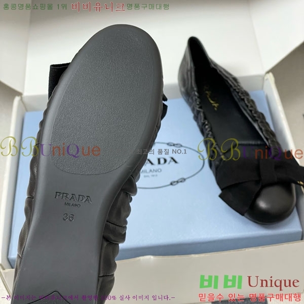 ����� �÷����� 34PR710234-1