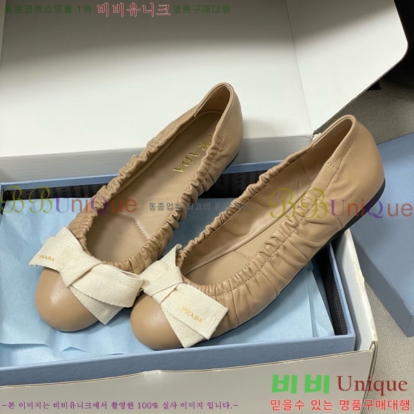 ����� �÷����� 34PR710234-4