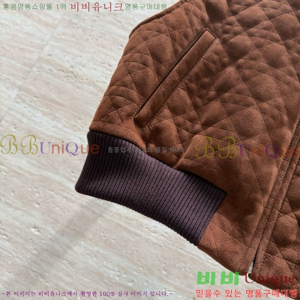 ���� ��� �ٿ� �е� ���� DO2434502-4