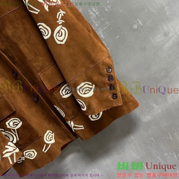 ���� �������� ����� ��Ŷ ES230305-3