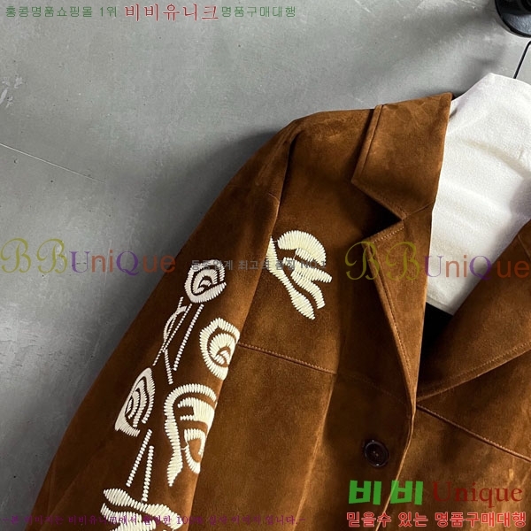 ���� �������� ����� ��Ŷ ES230305-3