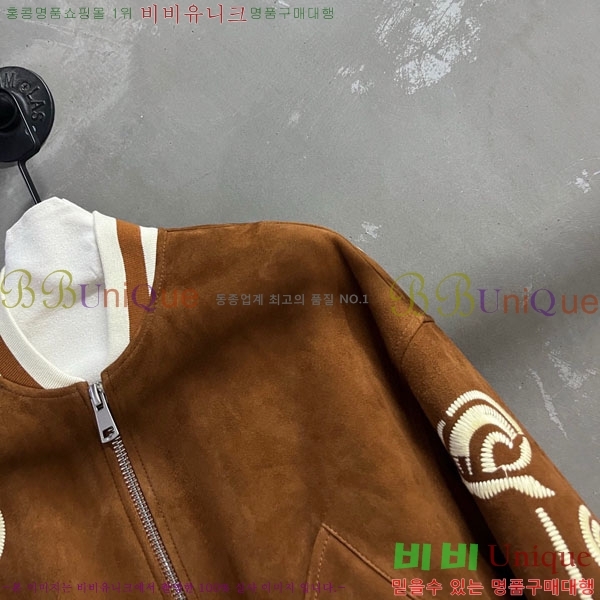 ���� �������� ����� ��Ŷ ES230305-6