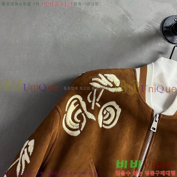 ���� �������� ����� ��Ŷ ES230305-6