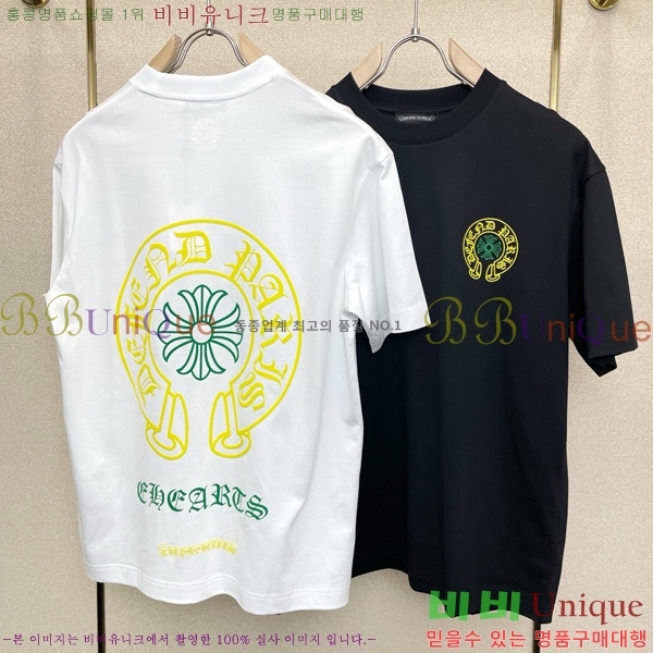 ���� ũ������ ���� Ƽ���� CH852838