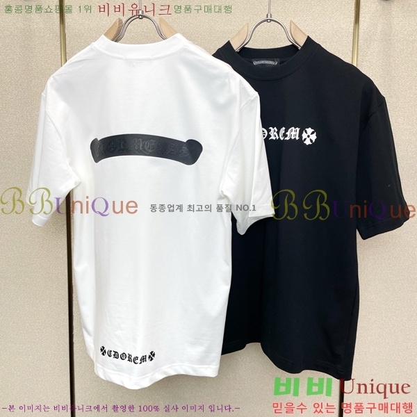 ���� ũ������ ���� Ƽ���� CH852840