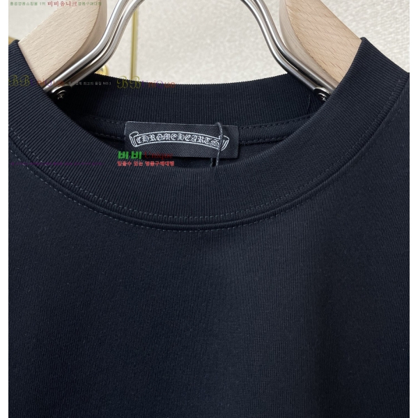 ���� ũ������ ���� Ƽ���� CH852840