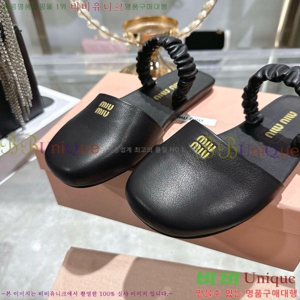 �̿�̿� ������ ���� 27M9358410-5