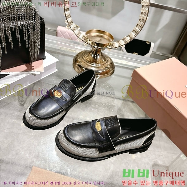 ���� �̿�̿� ���� MU902701-2