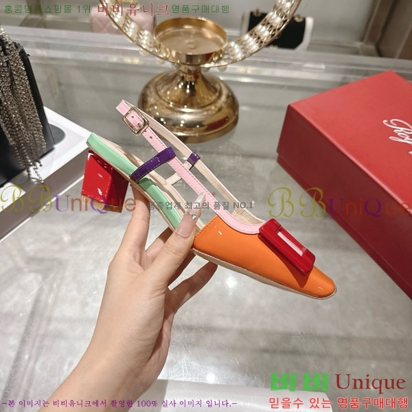 ������� ������ 29RV725727-1��4.5cm