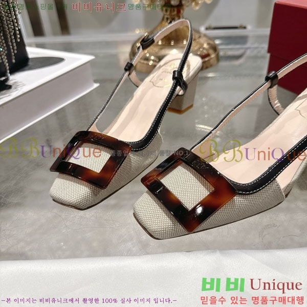 ������� ������ 29RV725727-4��4.5cm