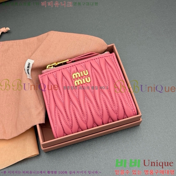 #�̿�̿� ���׶�� ������ 5MV017-208