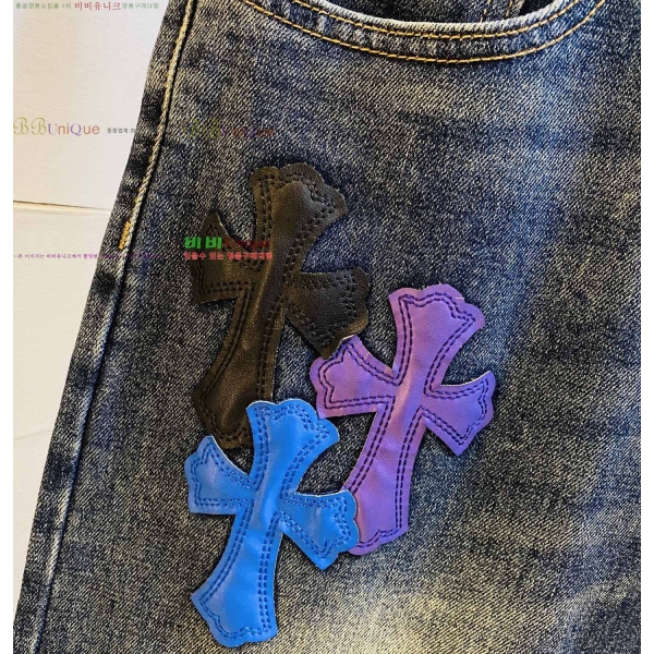 ���� ũ������ û���� CH248156