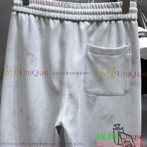 ���� ũ������ ���� CH153658