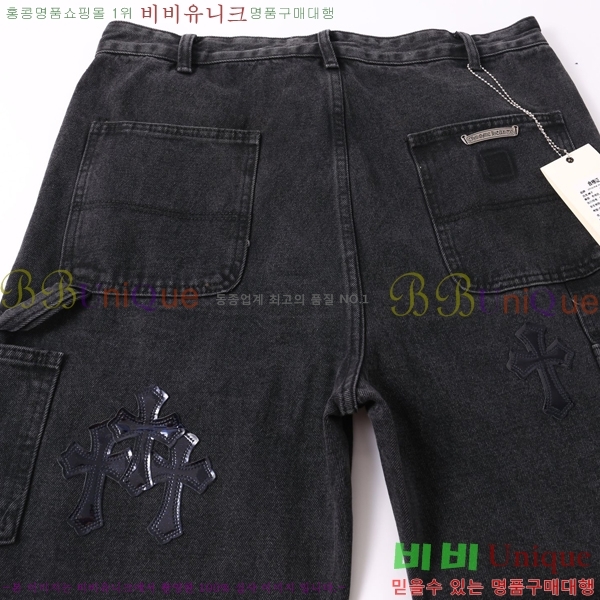 ���� ũ������ û���� CH153660