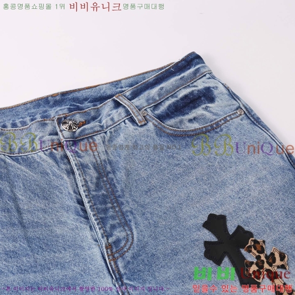 ���� ũ������ û���� CH153668