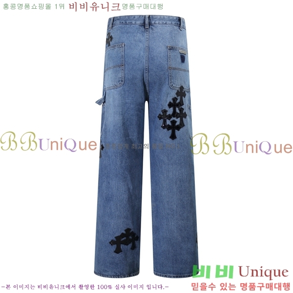 ���� ũ������ û���� CH153669