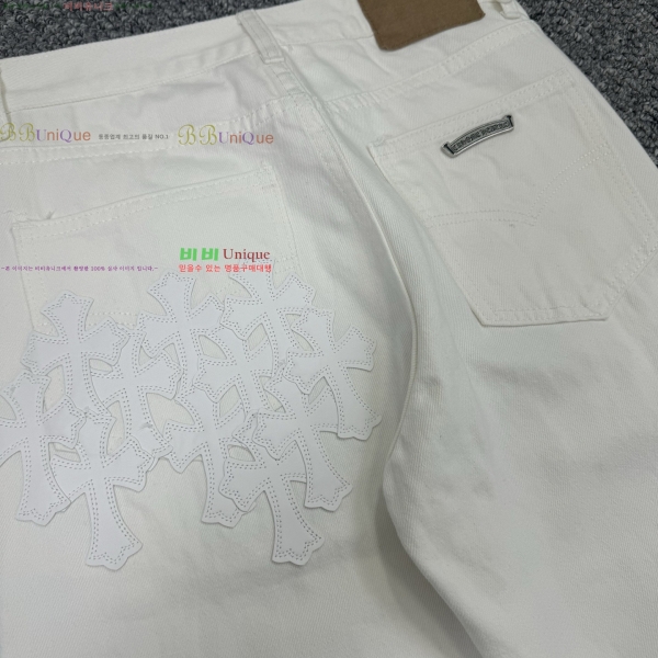 ���� ũ������ û���� CH153671