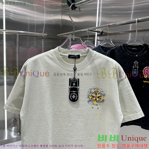 ���� ũ������ ���� Ƽ���� CH816750-1