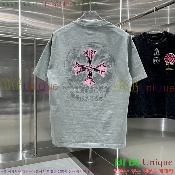 ���� ũ������ ���� Ƽ���� CH816750-2