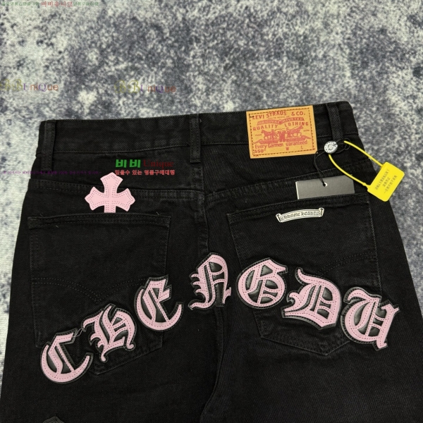 ���� ũ������ û���� CH153676