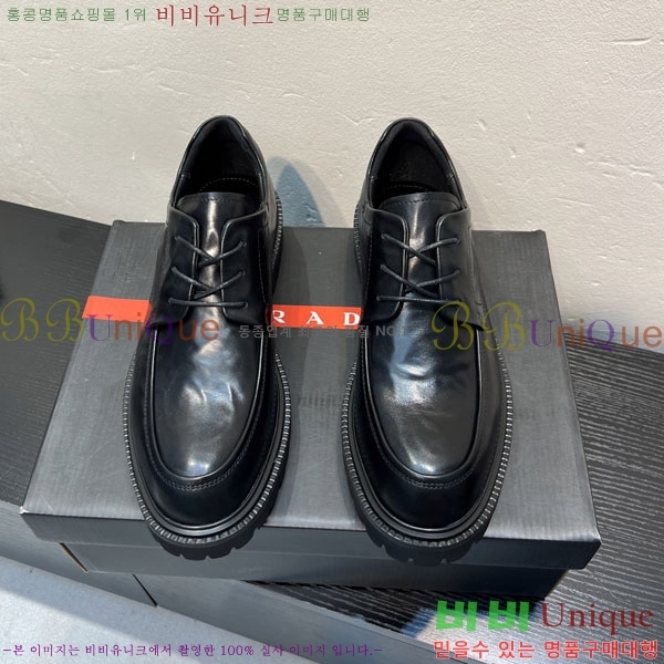 ���� ����� ĳ�־� ���� P6A50332