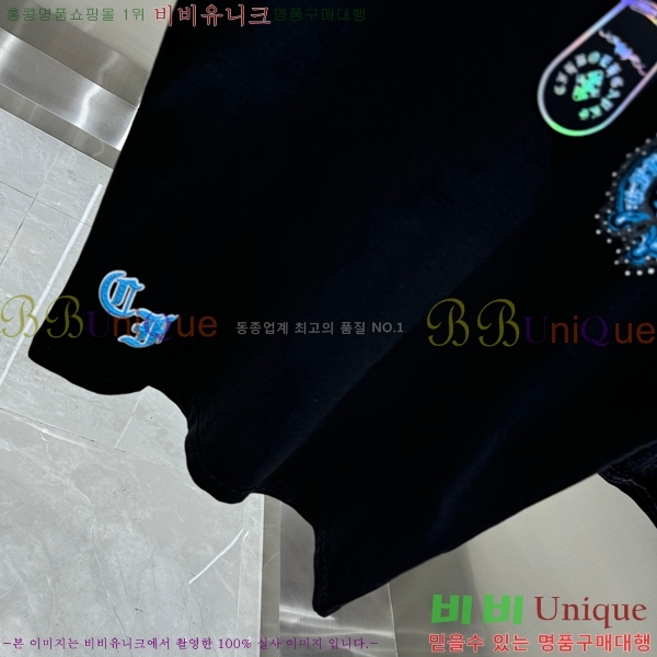 ���� ũ������ ���� Ƽ���� CH816750-5