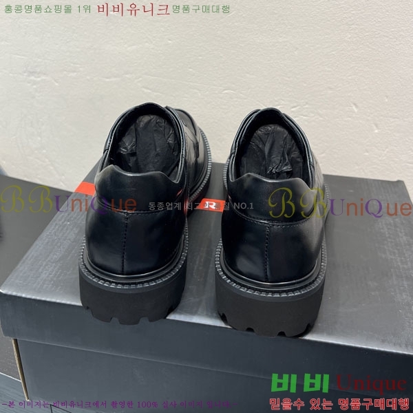 ���� ����� ĳ�־� ���� P6A50332