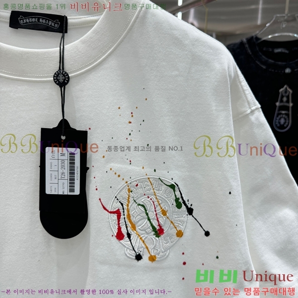 ���� ũ������ ���� Ƽ���� CH816751-3