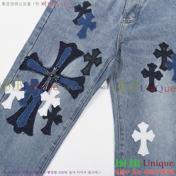 ���� ũ������ û���� CH153679-1