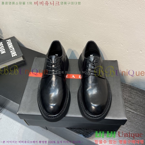 ���� ����� ĳ�־� ���� P6A50334