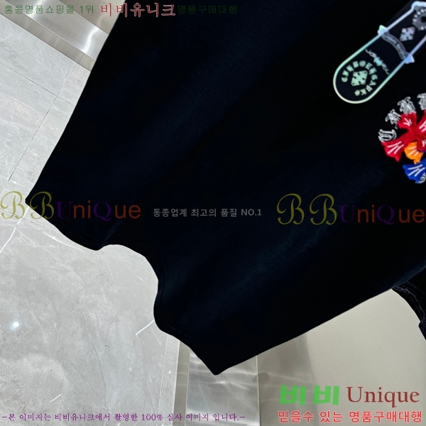 ���� ũ������ ���� Ƽ���� CH816751-6