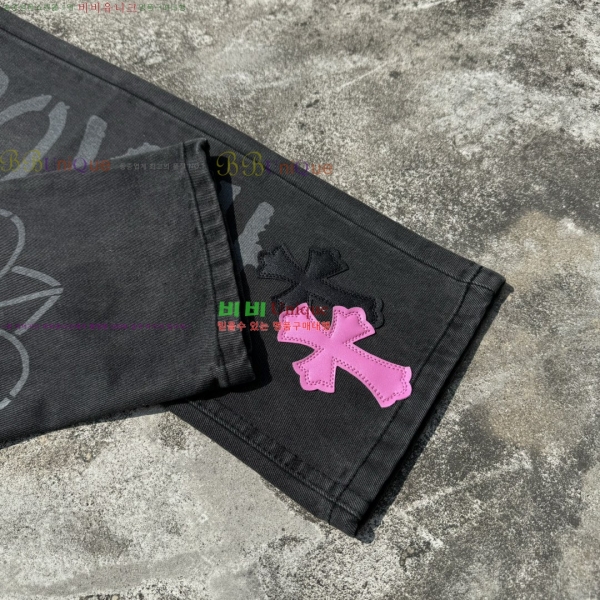 ���� ũ������ û���� CH153680